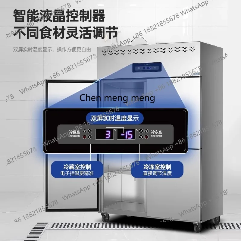 Geladeira comercial de temperatura dupla cozinha freezer refrigerado vertical grande capacidade seis portas freezer