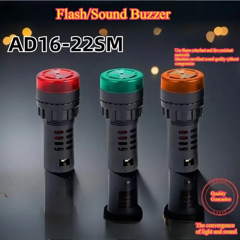 

AD16-22SM 22mm Panel Diameter AC DC 12V 24V 110V 220V Flash Signal Light Red LED Active Buzzer Beep Alarm Indicator Green Yellow