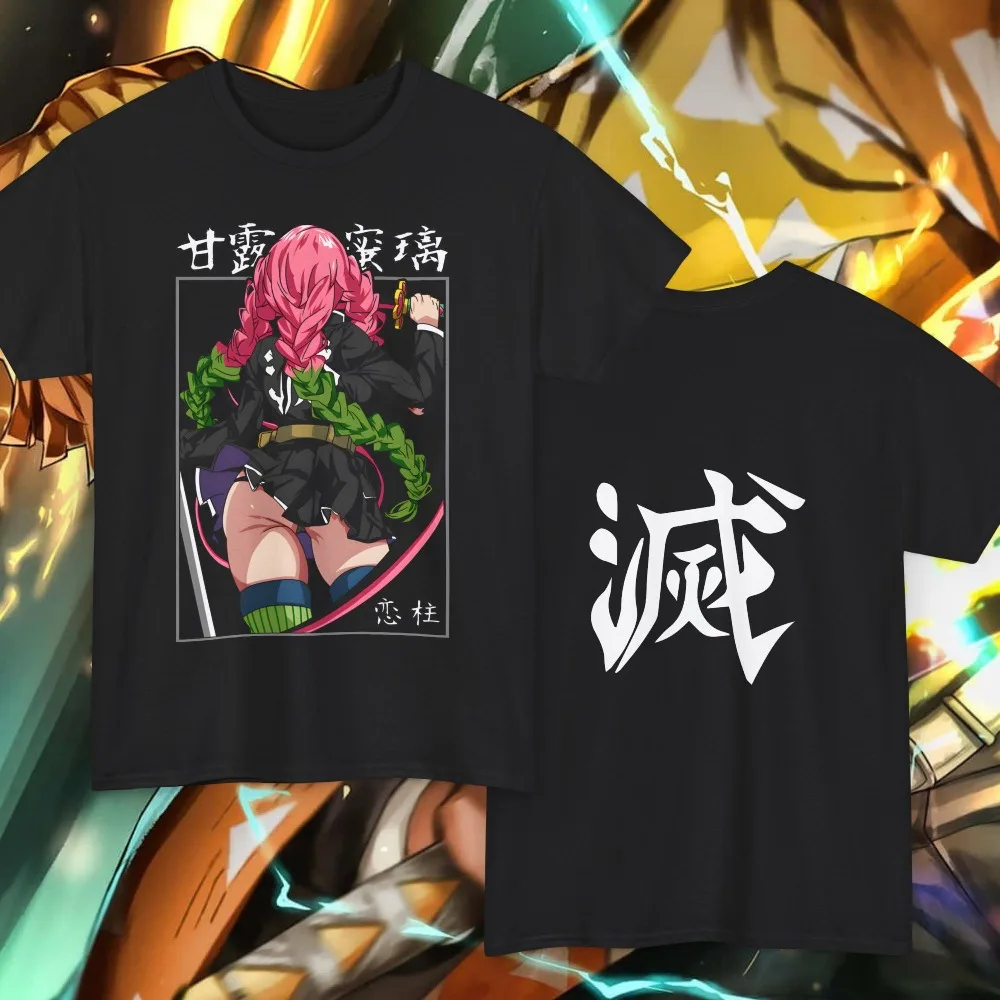 Mitsuri Kanroji T-Shirt Demon Slayer Anime Tee, Kanji Destroy Print  Summer Men's and Women's Loose T-shirt Top