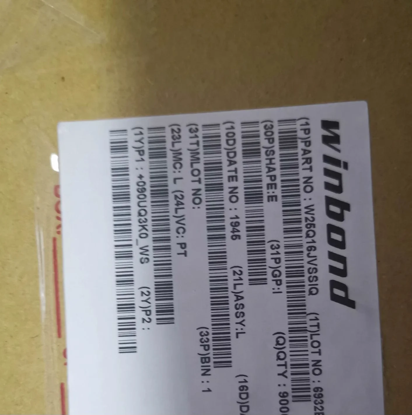 10PCS New Original IC W25Q16JVSSIQ W25Q32JVSSIQ W25Q64JVSSIQ W25Q80JVSSIQ W25Q128JVSSIQ Quality Assurance In Stock