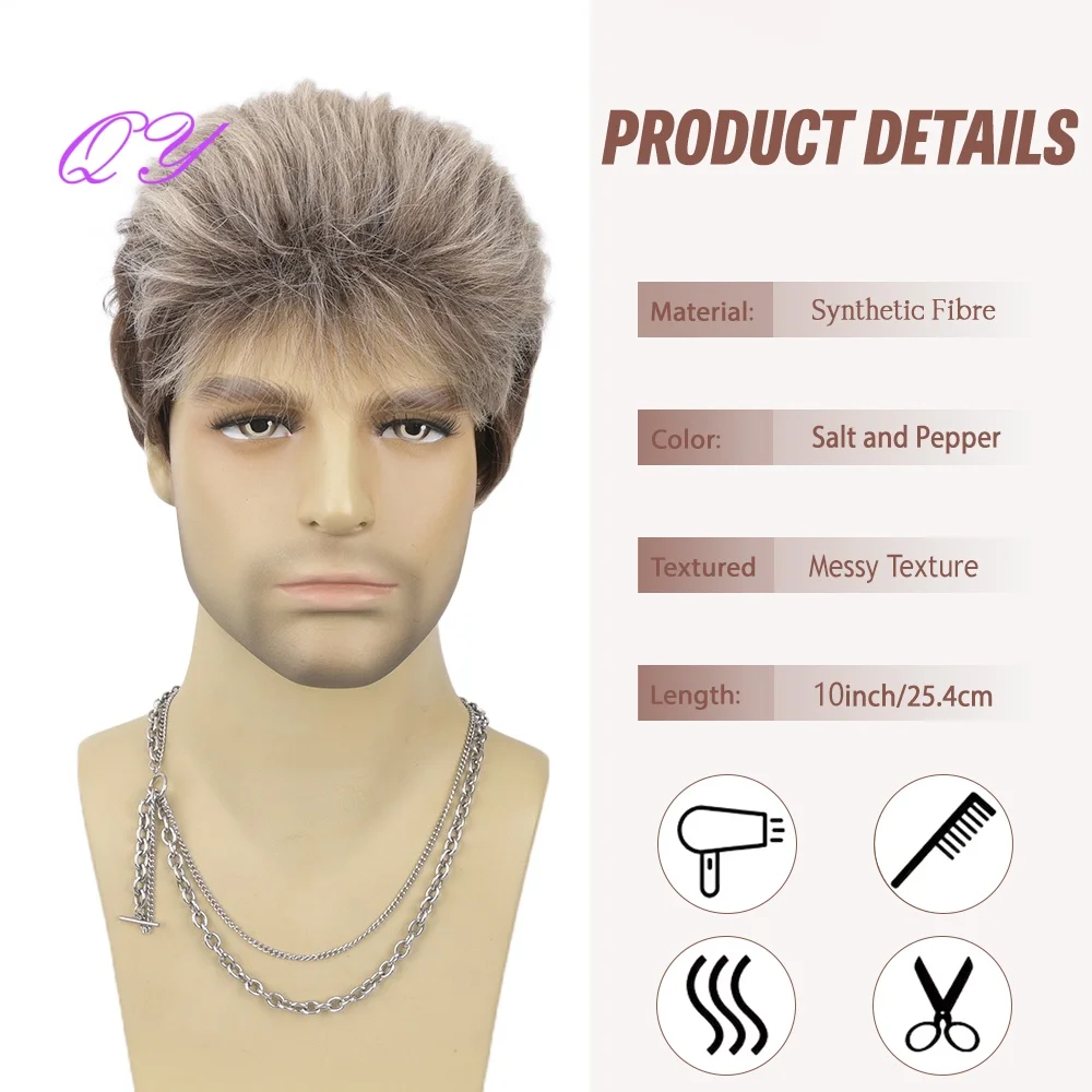 Synthetic Short Brown Flaxen Men's Layered Fluffy Wig With Bangs, High-Quality High-Temperature Fiber Wig For Daily Or Party Use view 2