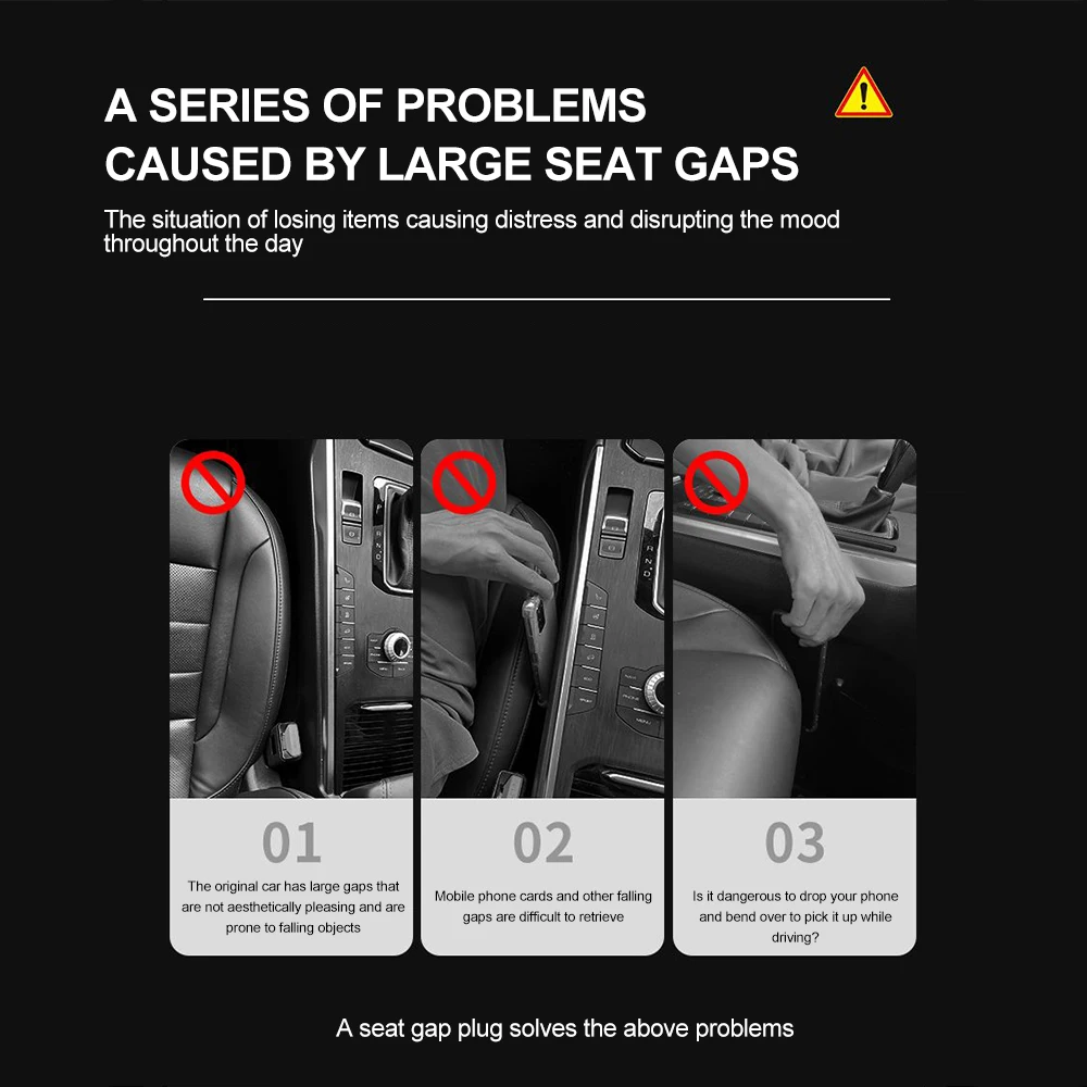 حشو الفجوة لمقعد السيارة العالمي ، شريط قابس التماس الجانبي ، تخزين شق مقعد بو ، الملحقات الداخلية #4
