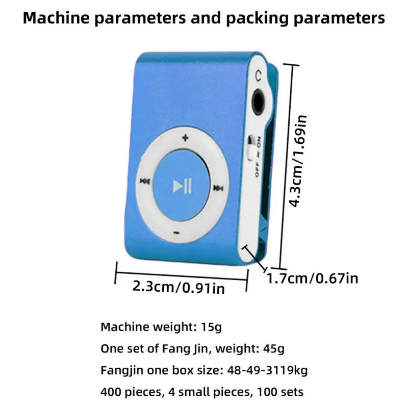 클립이 포함된 미니 USB MP3 플레이어