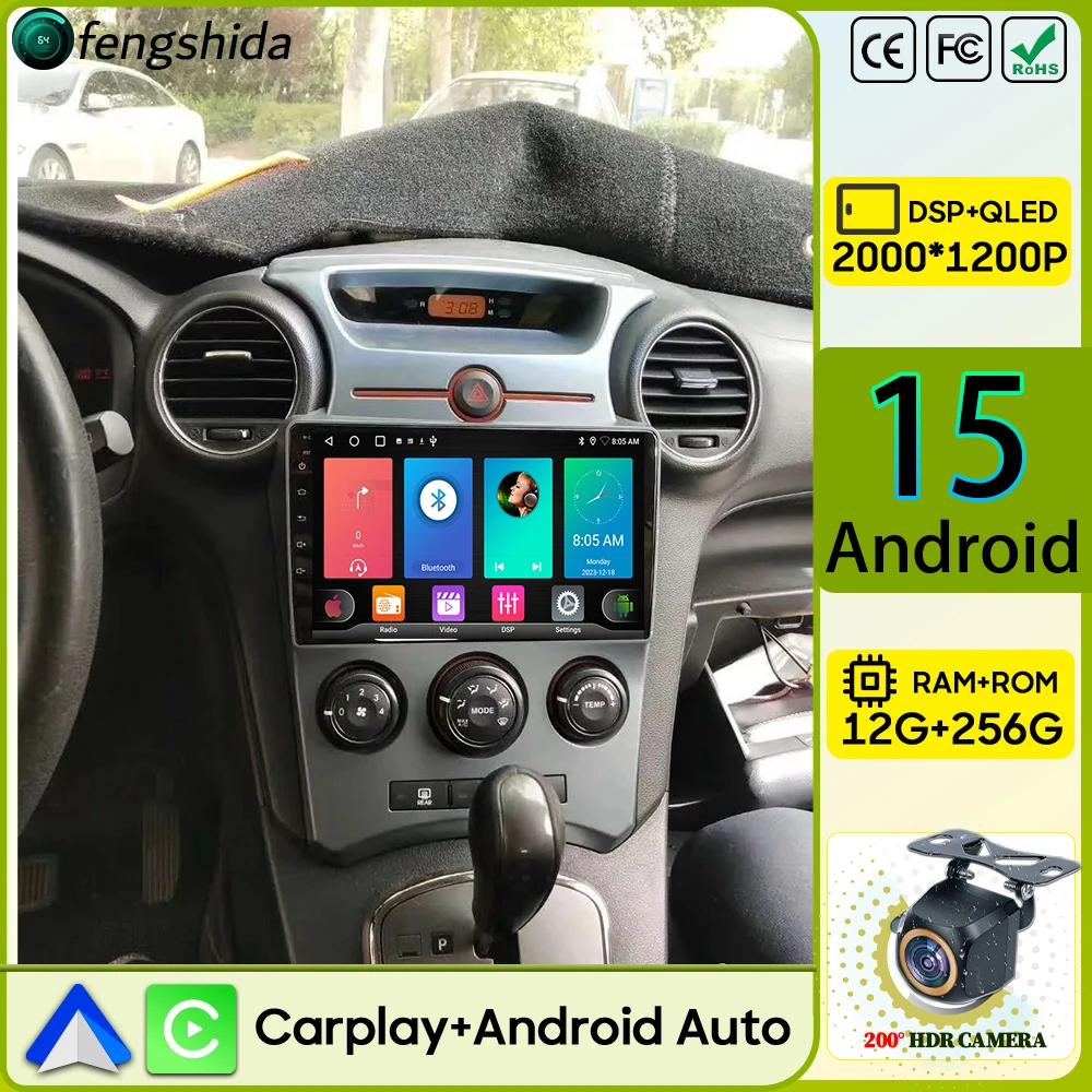 

Car Radio Carplay For Kia Carens Rondo 2006-2012 Navigation GPS Android Auto Video Car Monitor Android 15 4G Wifi No 2din 2K DVD