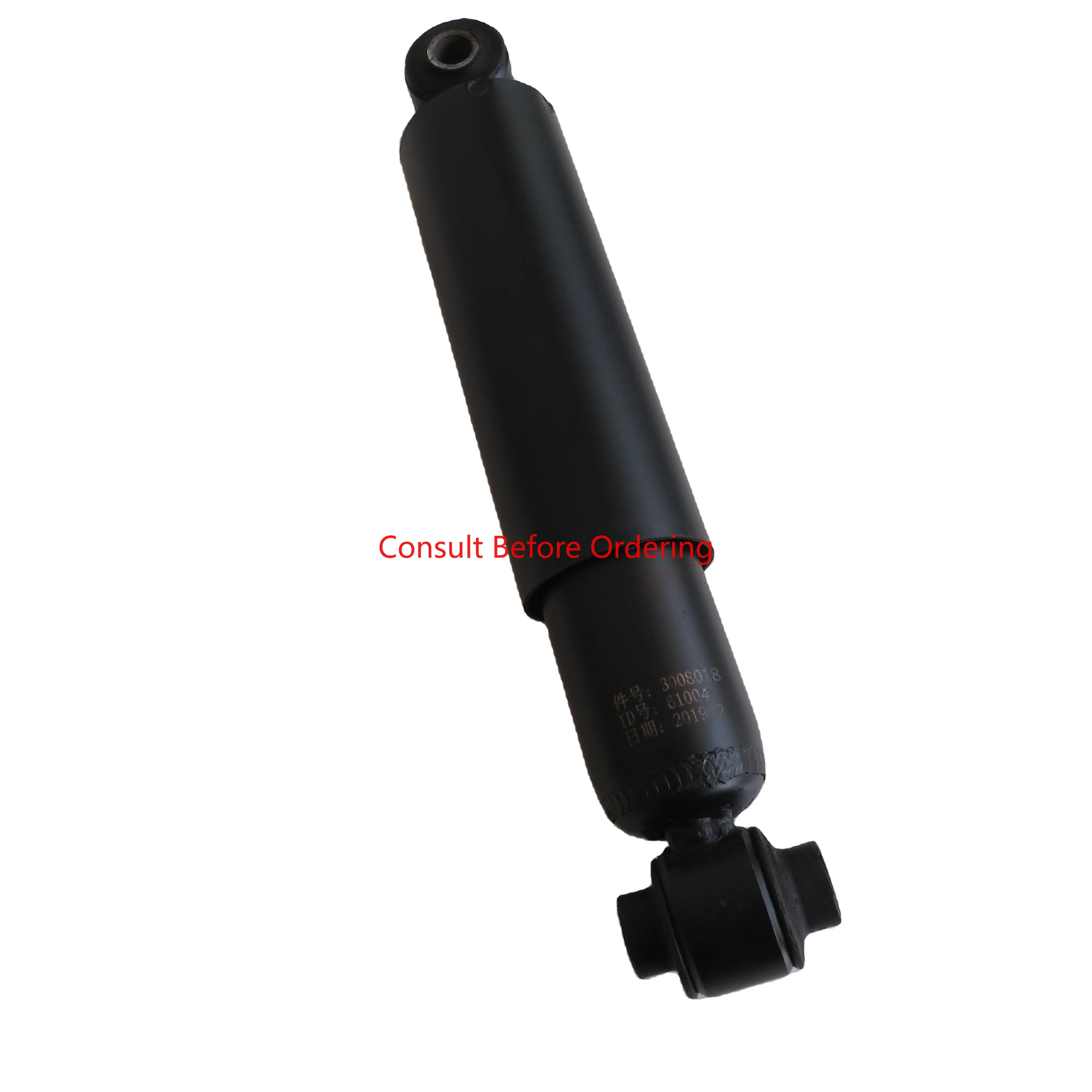 Machinery Engine Parts Engine Parts Shock Absorber 3008018
