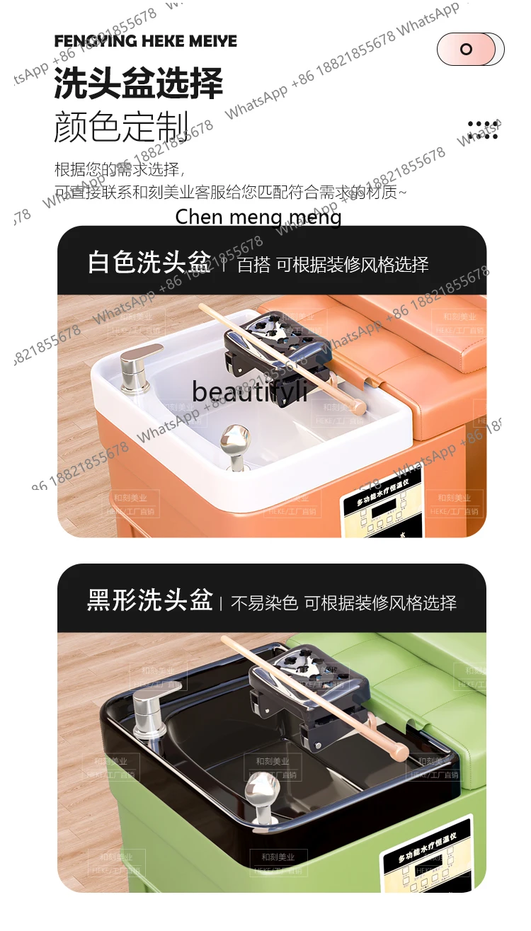 S7486 ss Head Therapy Beauty Massage Bed Thai Style Shampoo Chair Hair Salon Physiotherapy Health Care Steaming Bed