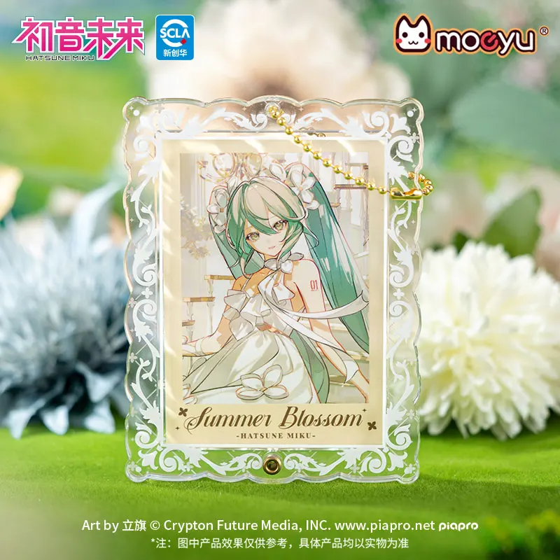 مويو هاتسون ميكو إطار الصورة قلادة الاكريليك أنيمي الطرفية الكرتون تأثيري Vocaloid الأصلي
