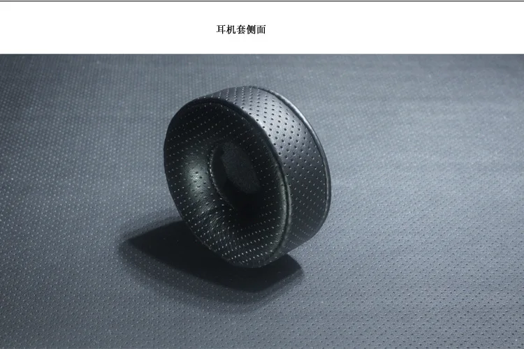 Almohadillas de repuesto para auriculares, almohadillas transpirables perforadas de proteína de cuero, cubierta de esponja para los oídos para ATH JBL, 70, 75, 80, 85, 90, 95, 100, 105, 110mm