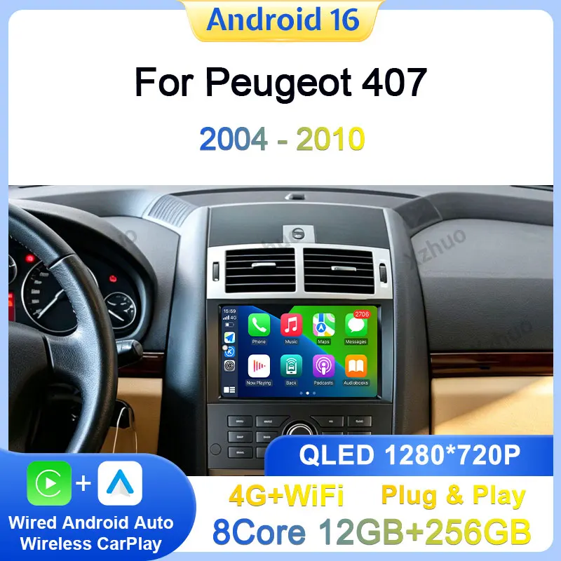 8 inch For Peugeot 407 2004-2010 Car Radio DSP Stereo Intelligent  System Wireless CarPlay  WiFi Touch Screen  Accessories QLED