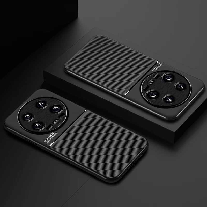 Case For Xiaomi 14 Ultra Magnetic Car Built-in Magnet Plate Shockproof Hard Cover For Xiaomi 14Ultra