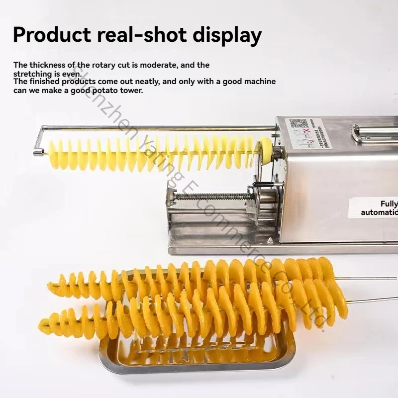 New Electric Spiral Potato Slicer Stainless Steel Commercial  Stretching Potato Tower Machine Creative Snack Equipment