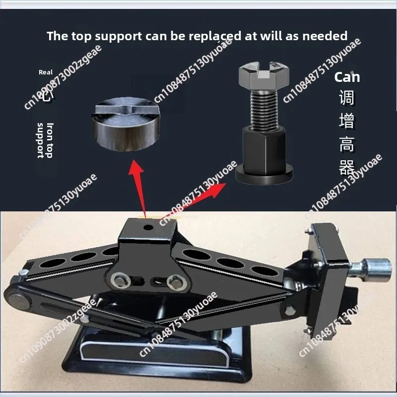 Thickened Multifunctional Manual Car Jack Labor Saving Hand Crank Vehicle Repair Tool