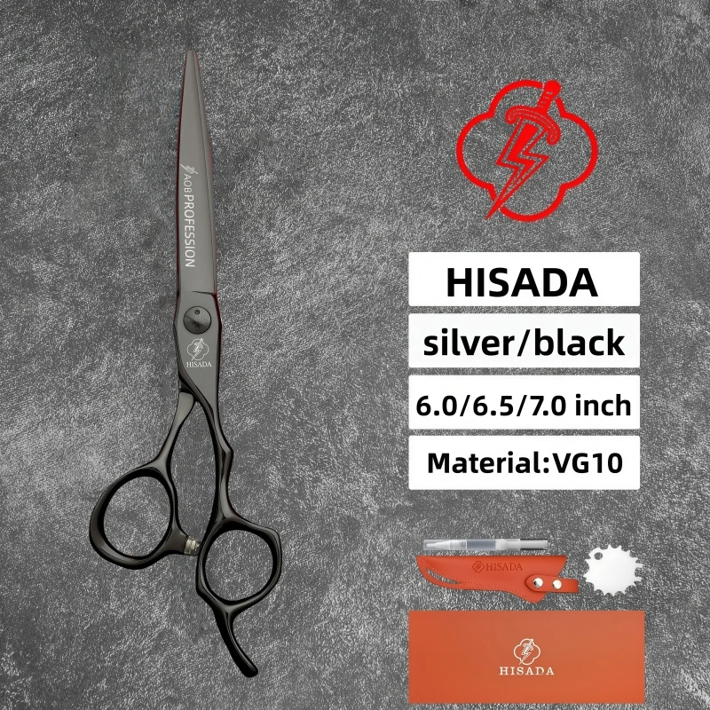 

HISADA Precision machining scissors High-end hair scissors， hair thinning shears，barber scissors tool，Salon exclusive scissors