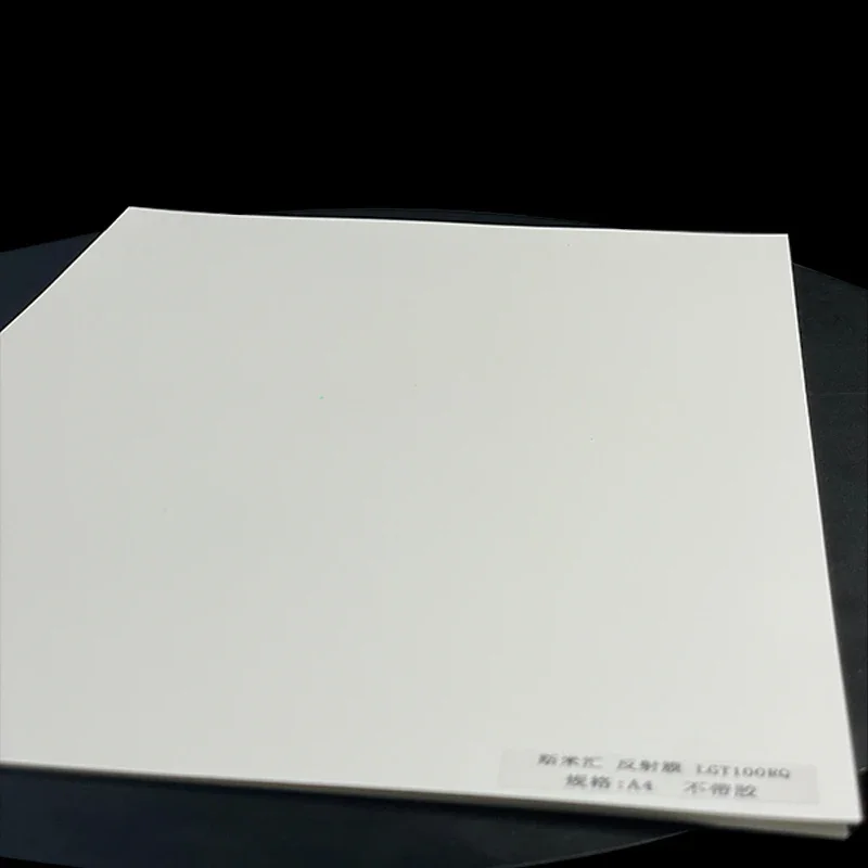 1 Square Meter Reflective Film Sample Lamps And Lanterns Lighting Collection 0.3m*2.3m