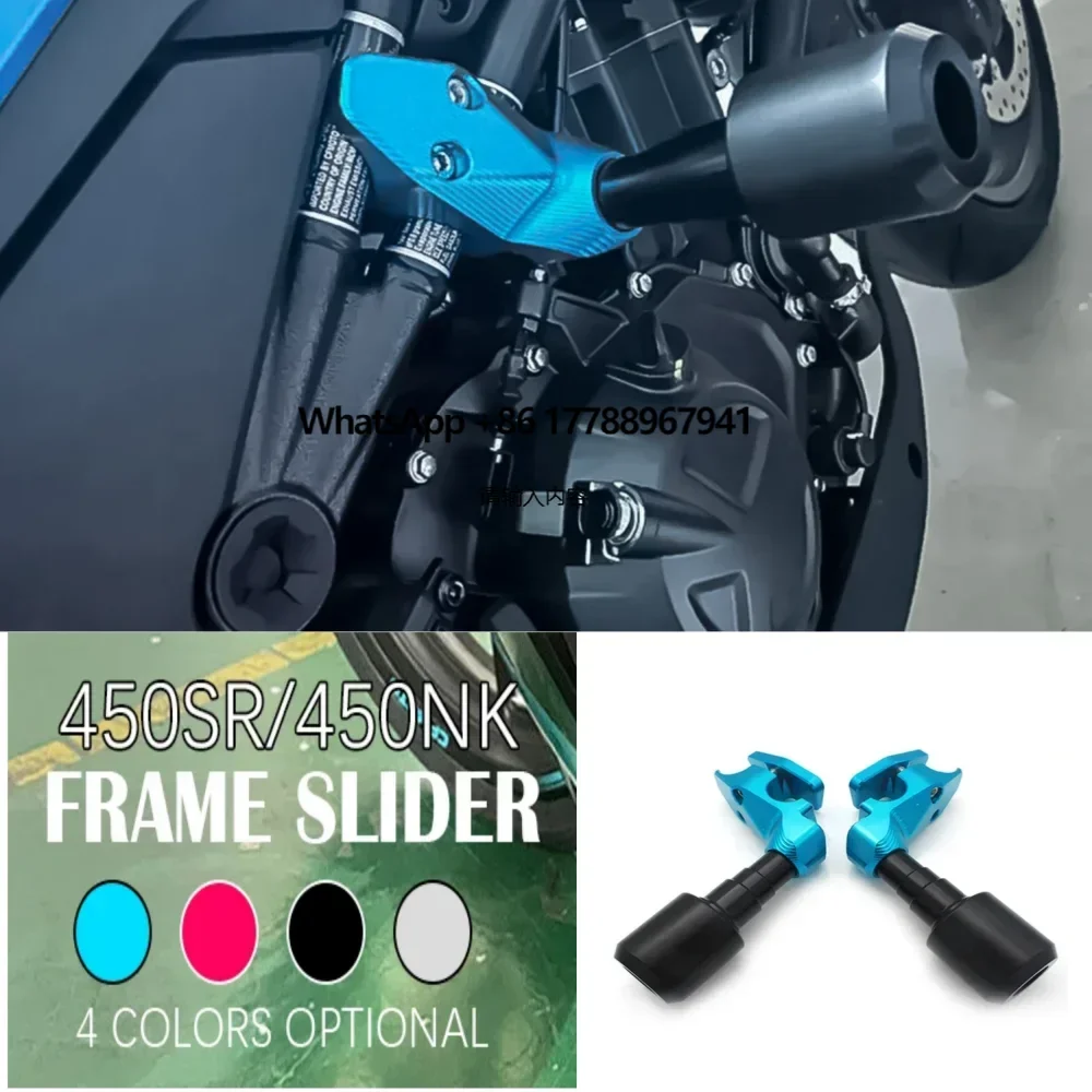 

450SR Frame Slider Frame Sliders Crash Pad Engine Protection For CFMOTO 450SR 450SRS 450NK Motorcycle Falling Crash Protector