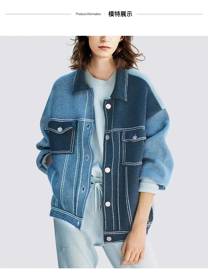 Cashmere Cardigan for Women, 100% Cashmere Sweater Coat, Imitation Denim, Bottoming Coat, New Tide, 2020 Autumn and Winter