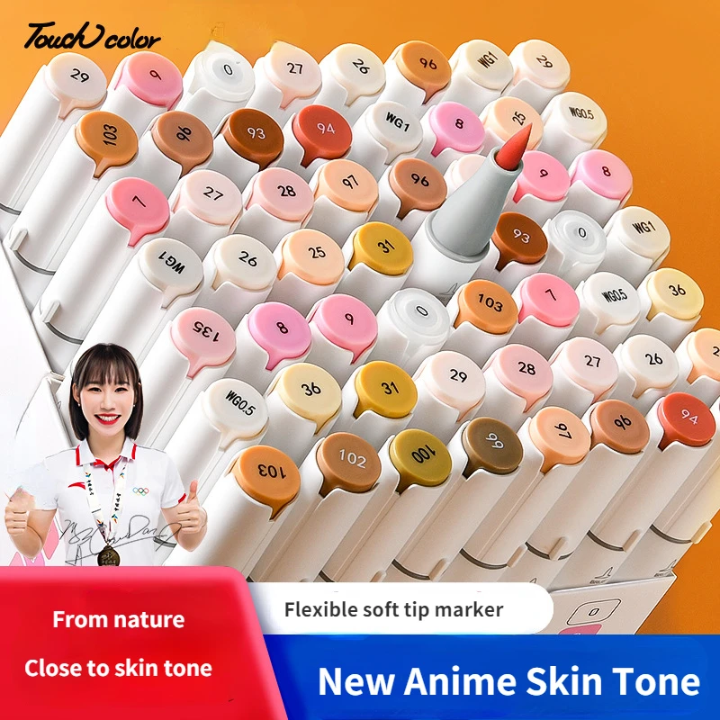 Skin Color Marker Animation Special 24 Color Set Double-headed Hard and Soft Head Flesh Color Oily Hand-painted Pen