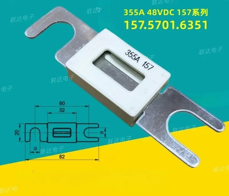 355A 48V 157.5701.6351 فتيل أوتوماتيكي، فيوز تو يكون فيوز #4