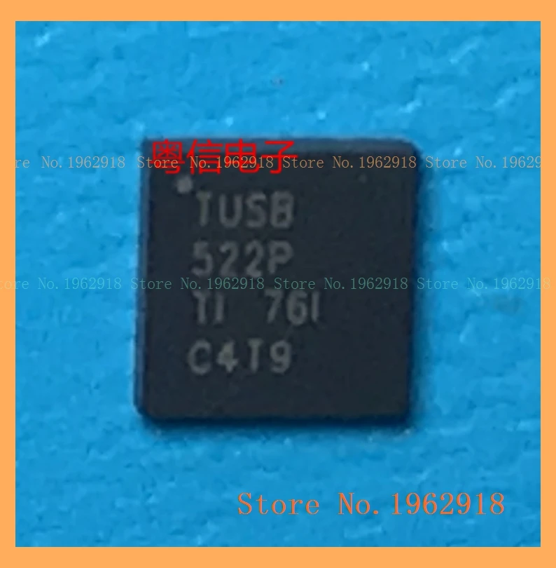 TUSB522PRGER TUSB522PIRGER QFN24