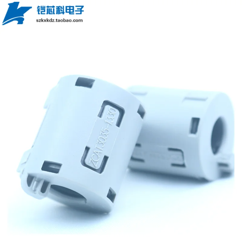 ZCAT3035-1330 Round 13mm Cable Clamp Filter Antistatic Core Anti Interference Magnetic Ring