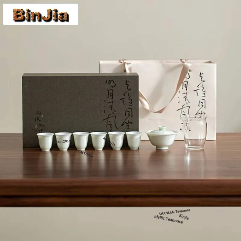 Bamboo Shadow Tea Set Complete Set Japanese Hand Grasp Pot Tea Ceremony Set Teapot And Tea Cup Set Tableware Collection Supplies