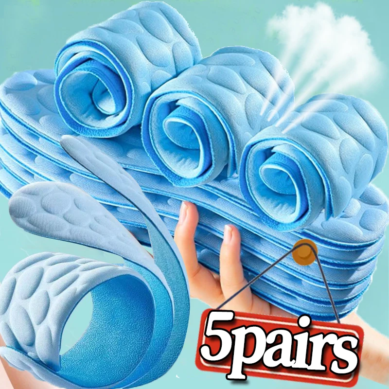 ソフトマッサージ低反発インソールスポーツランニングシューズインサートソール通気性クッションパッド女性男性足整形外科インソール