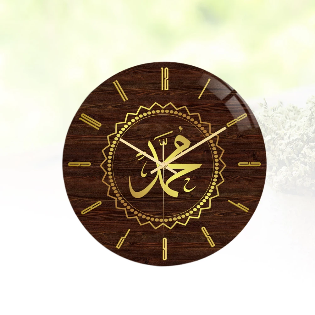 

Muslim Ramadan Eid Wall Clock Home Decor Vintage Round Silent Sweep Easy Read Timekeeping Operated Bedroom Office