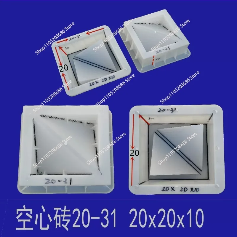 Popular Wall Decoration Hollow Flower Window Mould Cement Hollow Brick Mould Decorative Concrete Mesh 1pcs