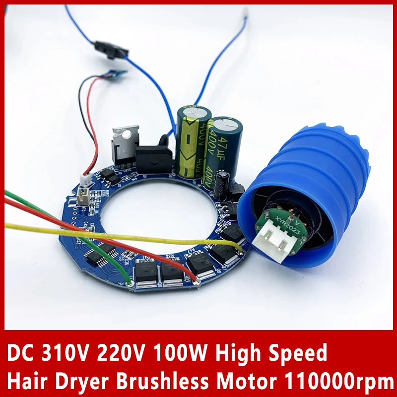 1 teile/los DC 310 V 220 V 100 W High Speed Haartrockner Bürstenlosen Motor 110000 U/min Hochgeschwindigkeits-Luftgebläsemotor 60 N.M
