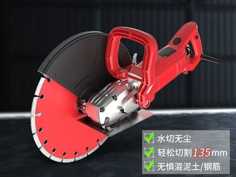 Original Single Blade Wall Chaser Dust-free Groove Cutter Concrete Cement Slotting Machine Door Cutting Renovation Tool