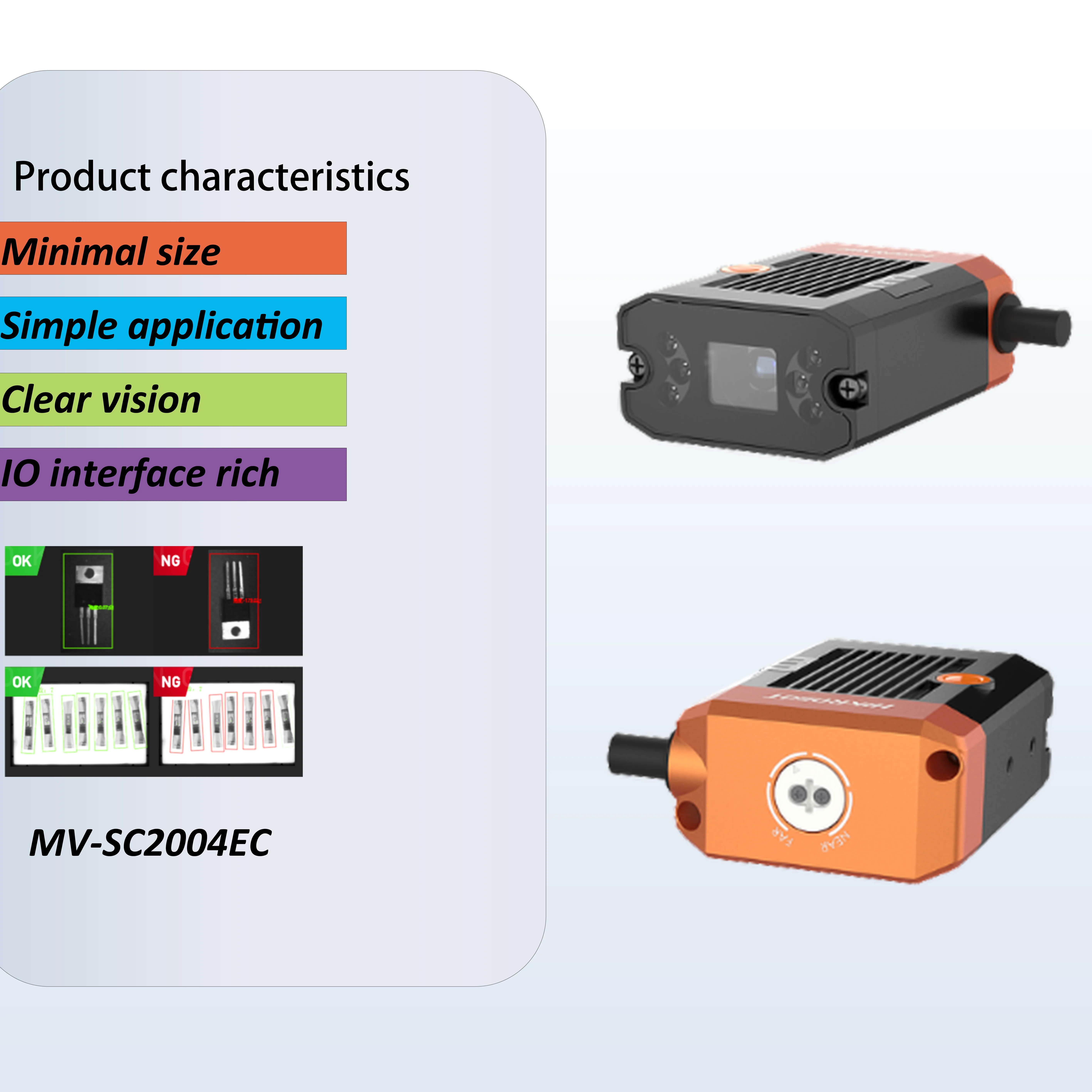 MV-SC2004EC HIKROBOT 0.4MP document CMOS Obturateur Global tournesol Machine Vision Capteur Industriel Intelligent Caméra