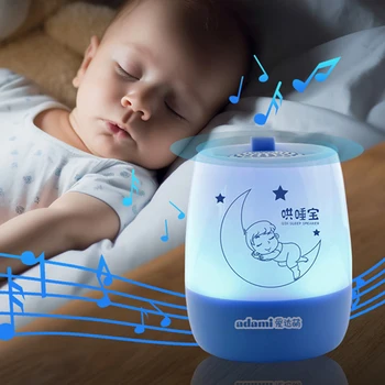 NowGo Q26 white noise comfortable sleep Bluetooth portable small sound system scientific sleep aid multi-functional night light