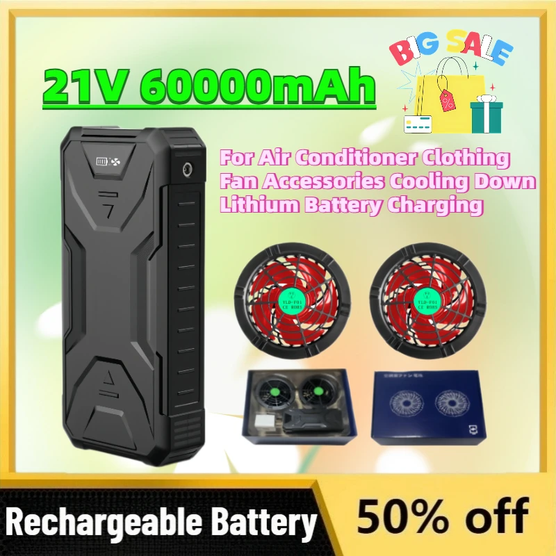 Upgrade 21V 60000mAh Rechargeable Batteries for Air Conditioner Clothing Fan Accessories Cooling Down Lithium Battery Charging