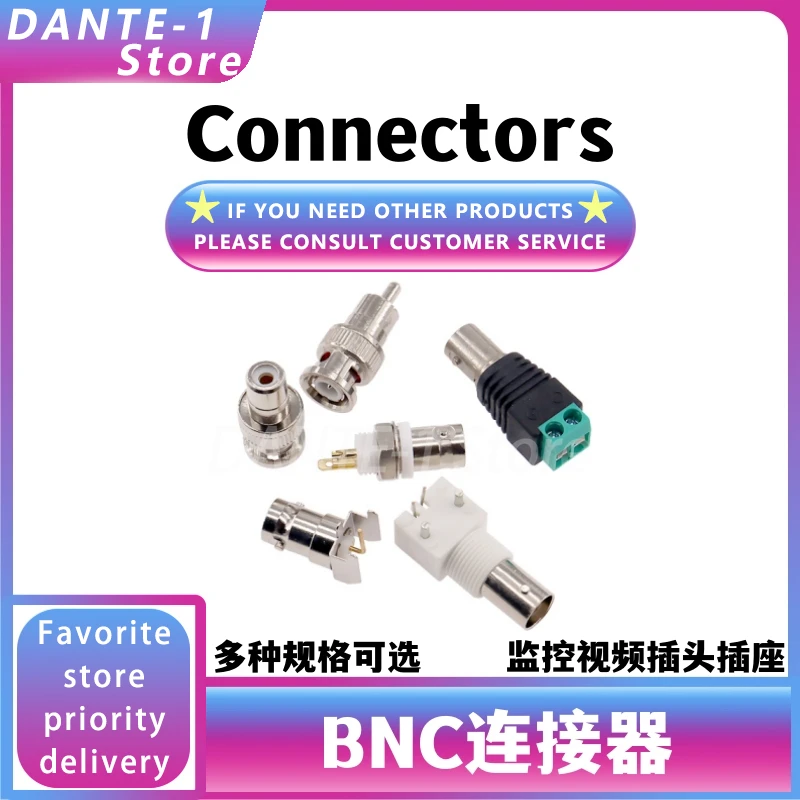 Q9 BNC female socket white white glue BNC connector monitoring video connection socket Q9 panel seat female connector