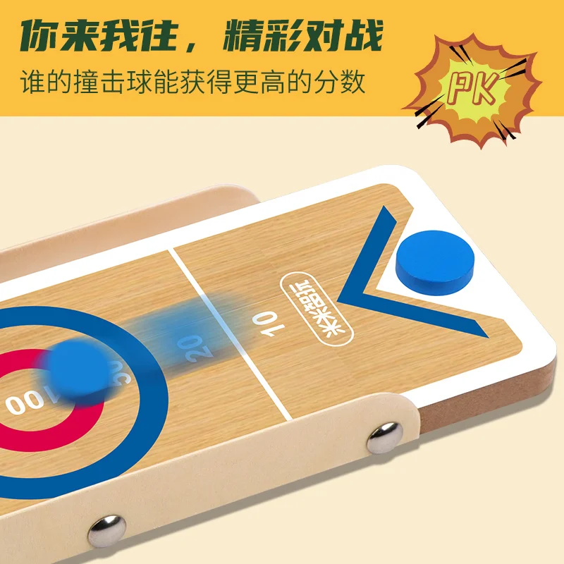 데스크탑 충돌 타격 어린이 가족 부모-자녀 상호 작용 데스크탑 게임 모임 팀 빌딩 사회 장난감 선물