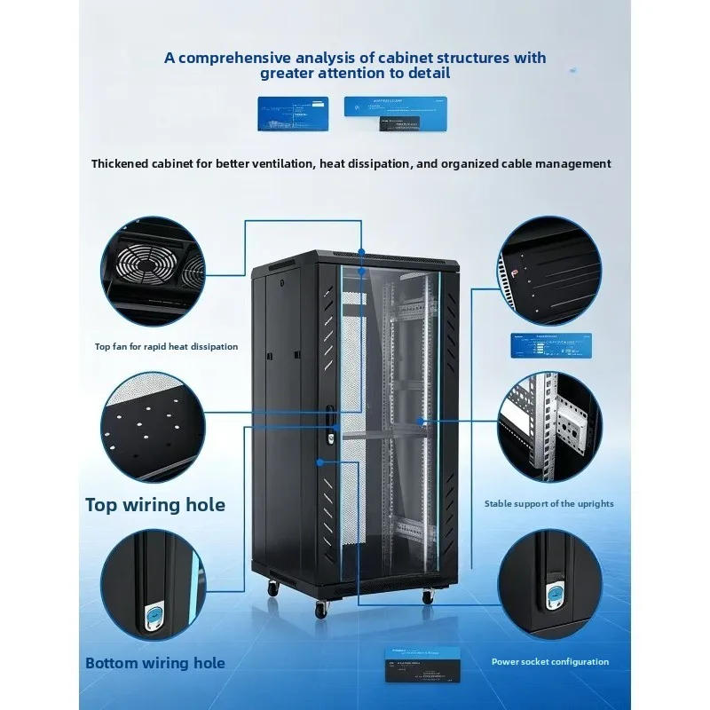 Network cabinet server floor 1 meter 2 meters cabinet