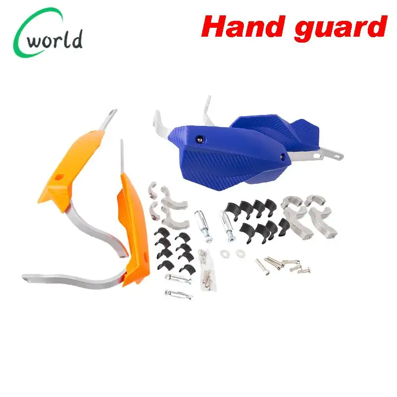 

Upgraded handguard handle protector suitable for pit mud bicycles, off-road motorcycles, handguard handles