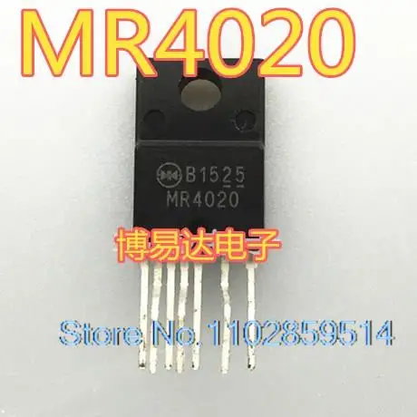 5ชิ้น/ล็อต MR4020 TO-220F-7 7