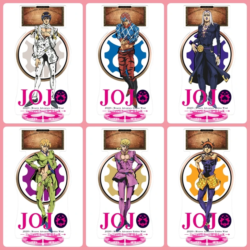 Anime Figure JoJo Bizarre Adventure Cosplay Acrylic Stand Model Plate Desk Decor Standing Sign Keychain Charm Collection Gifts