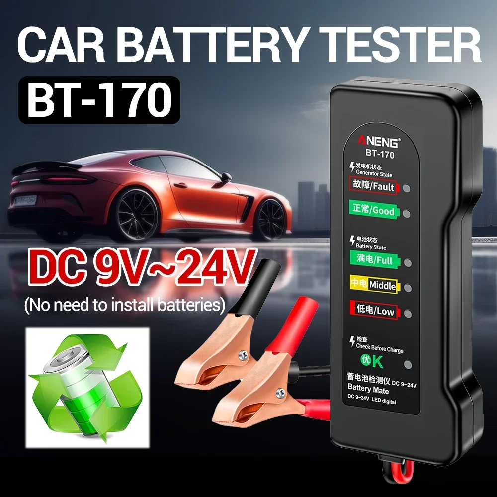 BT-170 12V Car Battery Tester 6 LED Lights Display Alternator Tester Battery Charging System Analyzer Motorcycle Diagnostic Tool