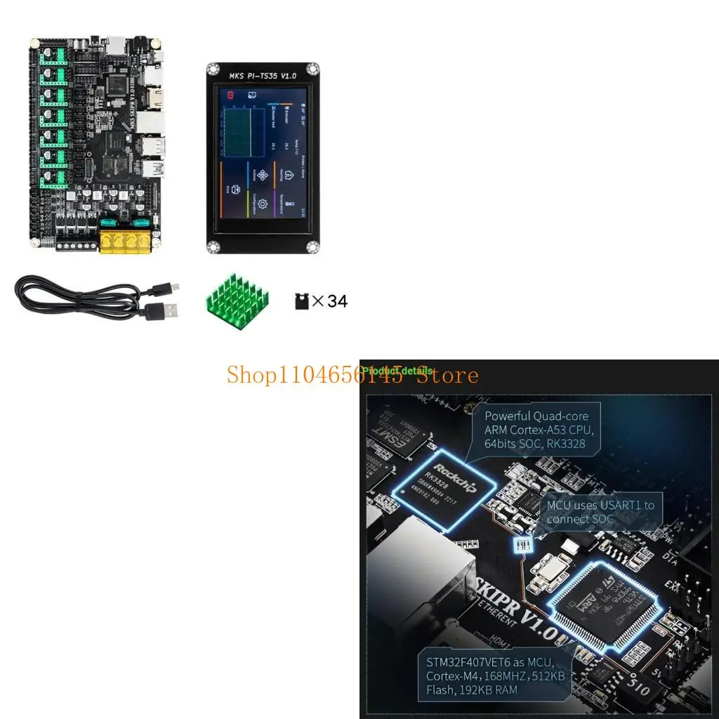 carte-mks-skipr-fonctionne-klipper-support-emmc-pi-ts35-ecran-quad-core-64-bits-soc-stm32f407vet6-pour-voron-vs-pour-raspberrypi
