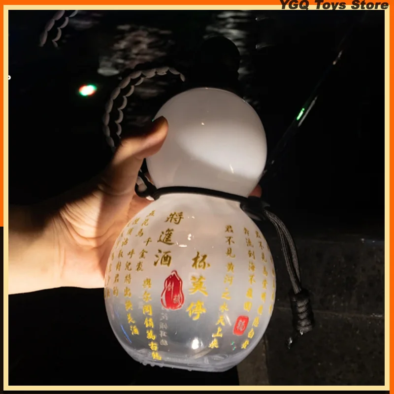 800ML BLACK Wukong Gourd Shape Sports Kettle Peripheral Pendant Enjoy Same Wine Gourd Water Cup Internet Celebrity 800ML