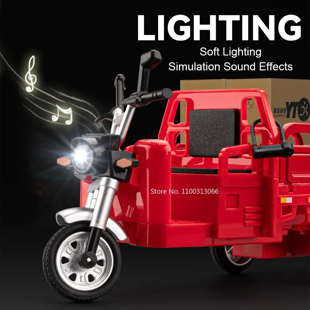 1:12 Metal Tricycle Motorcycle Car Toy Diecast Model with Sound Light Vehicle Pull Back Miniature Vehicles for Kids' Edutainment