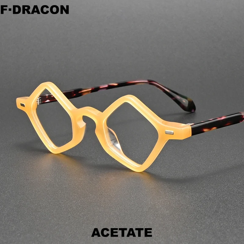 

New Diamond Shaped Plate Eyeglass Frame Retro Personalized Men's And Women's Eyeglass Frame Optical Prescription Frame 2396