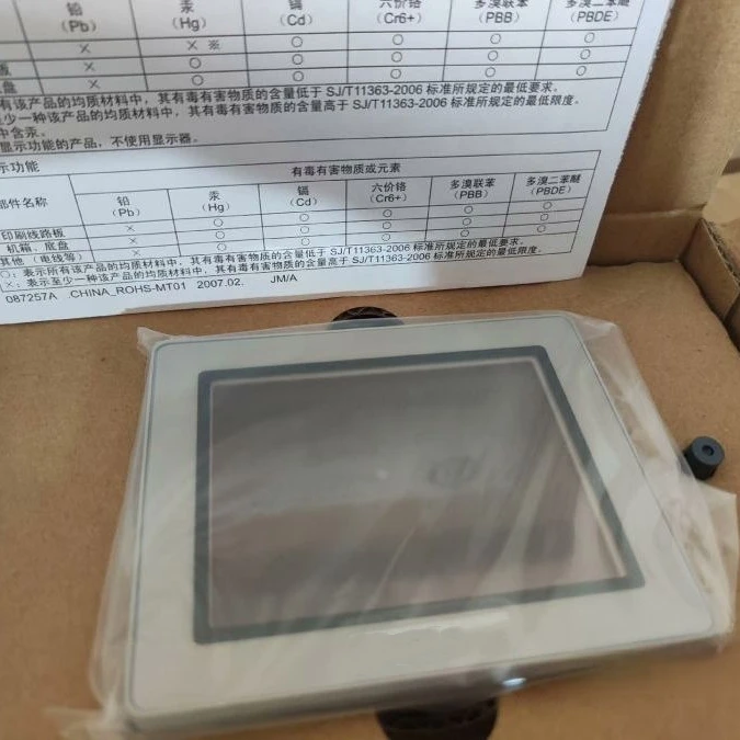 

Совершенно новый оригинальный ПЛК P-r-o-face PFXSP5600WAD Сенсорный экран PFXSP5500WAD Интерфейс человеческой машины PFXSP5400WAD Широкоэкранный