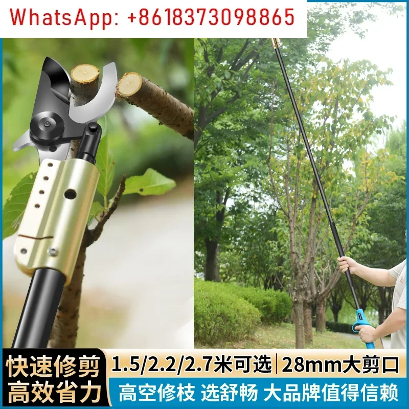 Electric high-pruning shears aerial pruning shears stainless steel pruning fruit trees