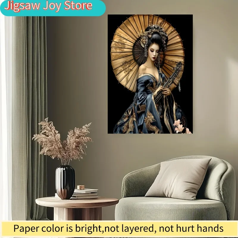 Disney  Kabuki Japanese Puzzle Game - Intricate Geisha & Fan Art, Traditional Kabuki Theater Design, Durable Cardboard with Vi