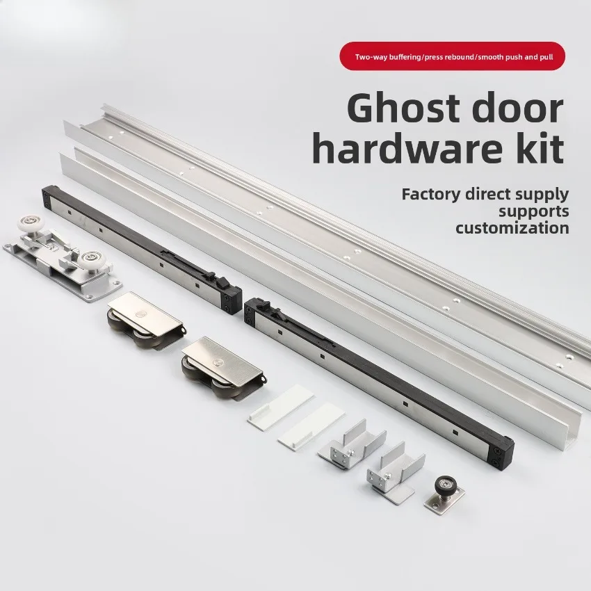 

Ghost Door Hardware Kit 1200mm Track Invisible Sliding Door Hanging Rail Hidden Trackless Sliding Door Track