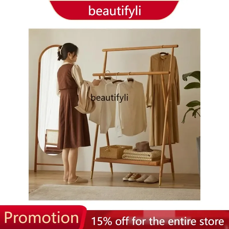 

S Nordic Coat Rack Clothes Hanger Foldable Vintage Solid Wood Cherrywood Removable Bedroom Floor Clothes Rack 01A
