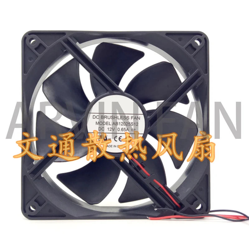 Model: Ab12025s12 Dc 12V 0.65a 12Cm Koelventilator